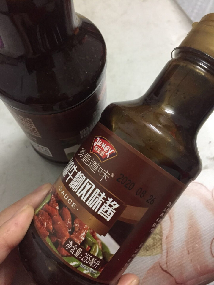 极美滋黑椒牛柳酱汁255ml 黑胡椒烤肉鸡排牛排牛扒黑椒酱汁怎么样，好用吗，口碑，心得，评价，试用报告,第4张