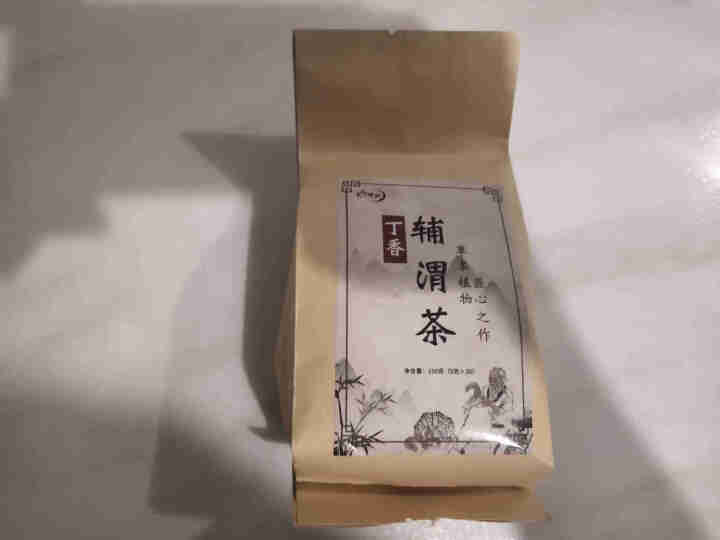 汇健尚 丁香茶 长白山高山丁香嫩叶胃茶花茶养生茶 可搭配暖胃茶 5g*30包 红色怎么样，好用吗，口碑，心得，评价，试用报告,第2张