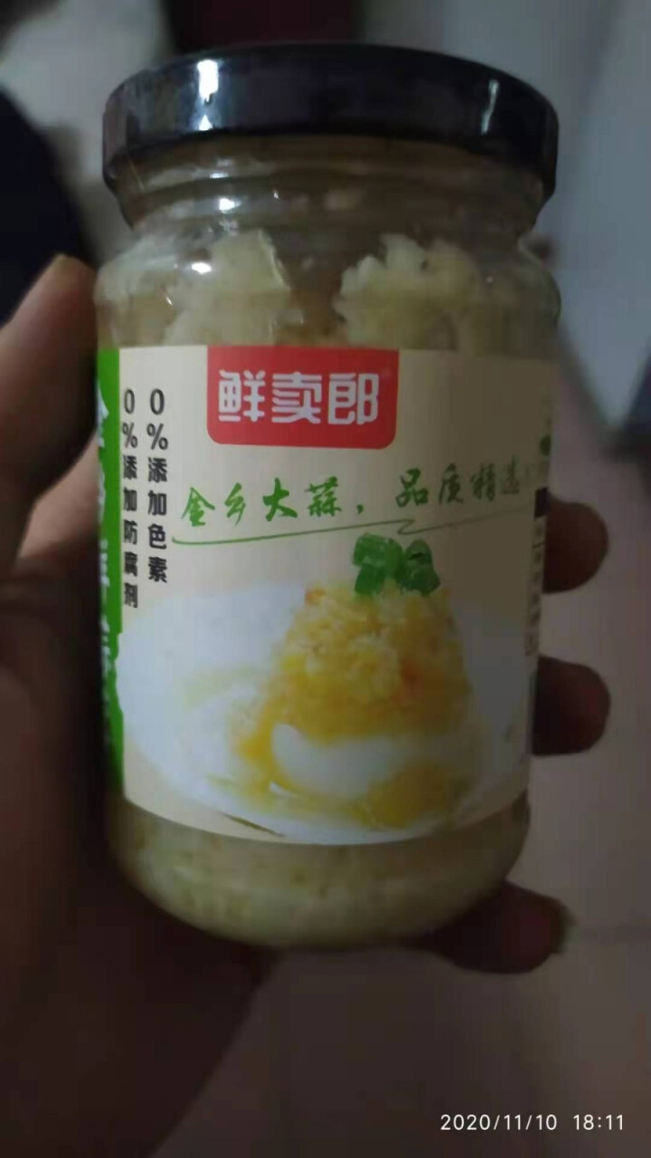 鲜卖郎 金乡大蒜金乡鲜蒜蓉0添加色素轻食低脂标配蒜蓉凉拌菜生蚝扇贝蒜怎么样，好用吗，口碑，心得，评价，试用报告,第2张