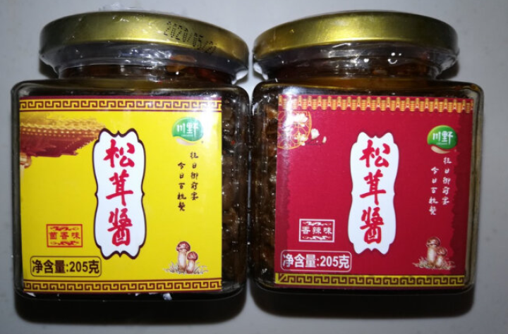 川野松茸菌 香辣拌饭酱 调味香菇酱松茸酱 香辣味怎么样，好用吗，口碑，心得，评价，试用报告,第2张