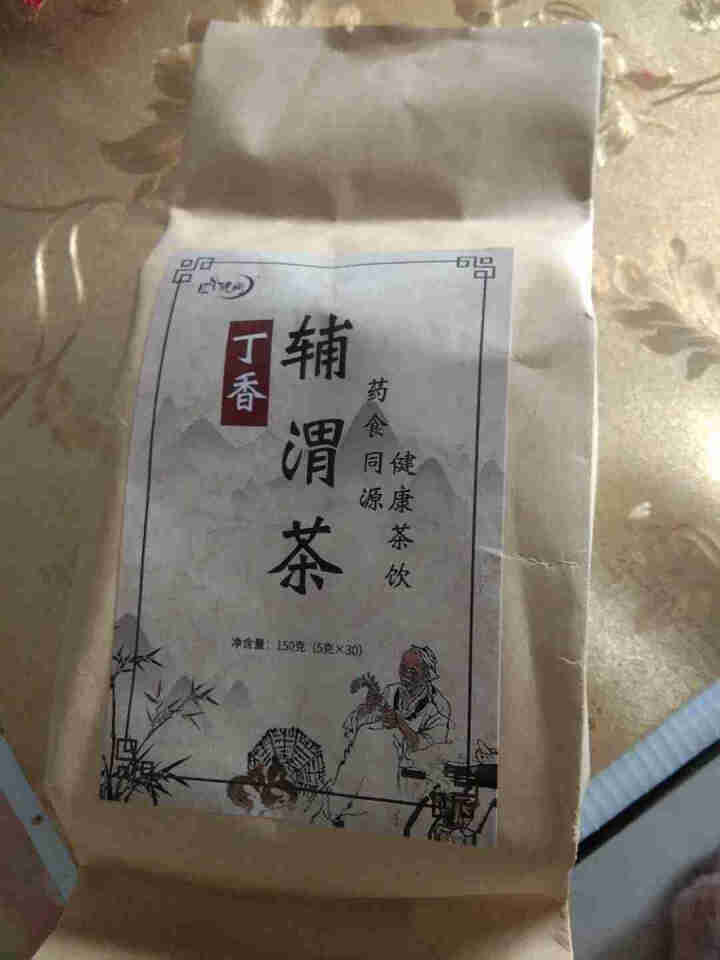 汇健尚 丁香茶 长白山高山丁香嫩叶胃茶花茶养生茶 可搭配暖胃茶 5g*30包 红色怎么样，好用吗，口碑，心得，评价，试用报告,第2张