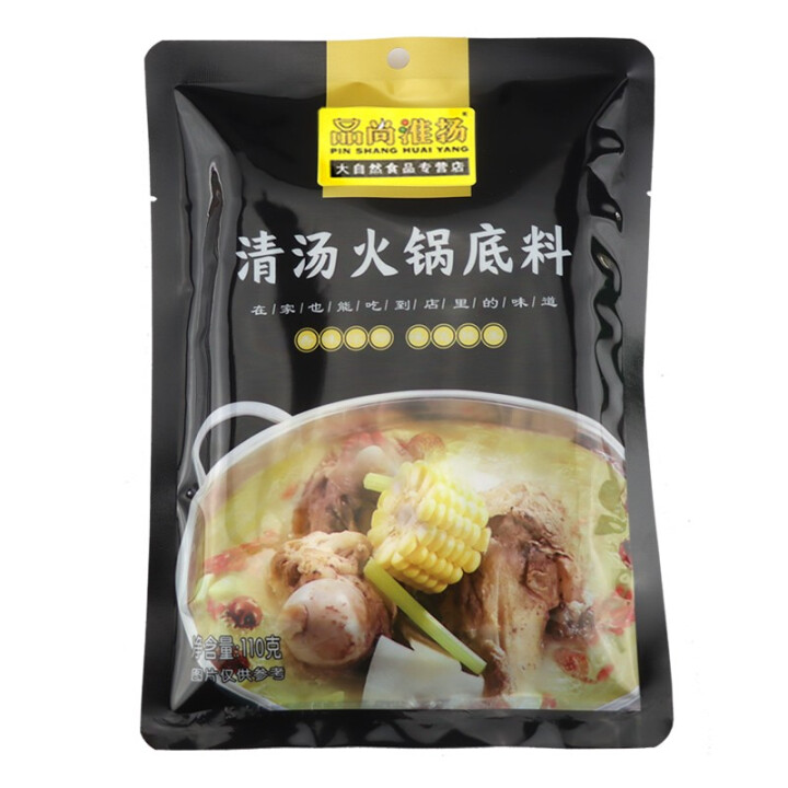 品尚淮扬 手工麻辣火锅底料238克  清汤牛油火锅底料110克  番茄味火锅底料200克 四川口味 238克麻辣怎么样，好用吗，口碑，心得，评价，试用报告,第3张