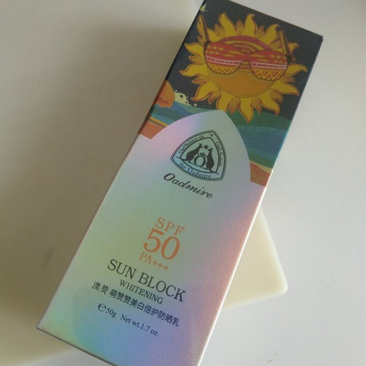 澳赞美白倍护防晒霜SPF50倍 PA+++ 防晒乳面部全身美白防紫外线隔离乳润肤保湿霜海边户外男女士 萌赞赞美白倍护防晒乳SPF50 PA+++怎么样，好用吗，,第2张