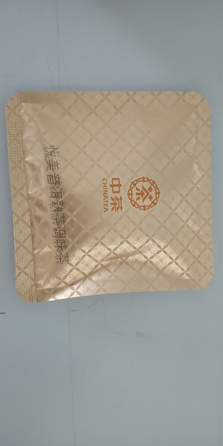 中茶普洱茶 普洱袋泡茶调味茶 悦美普洱熟茶36g 中粮茶叶怎么样，好用吗，口碑，心得，评价，试用报告,第3张