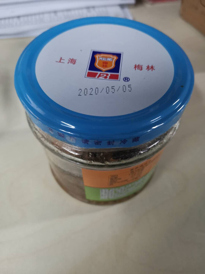 上海梅林 凤尾鱼黄花鱼罐头227g罐装鱼肉干下酒菜户外即食代餐食品 五香带鱼罐头210g怎么样，好用吗，口碑，心得，评价，试用报告,第3张