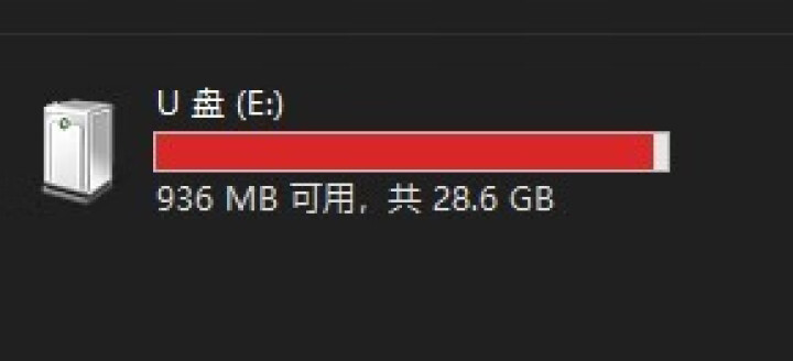 2020车载U盘32G无损高音质玄冥二老64g高品质网红车用USB盘汽车优盘MP34迷你热门dj歌曲 升级32g【真无损】即插即用怎么样，好用吗，口碑，心得，评,第3张