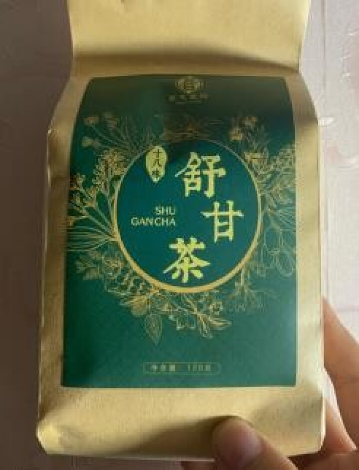 舒甘茶菊花决明子茶枸杞葛根蒲公英茶养生茶可搭养肝护肝清肝熬夜明目桂花金银花茶去肝毒火排脂肪肝茶养生茶 1盒体验装怎么样，好用吗，口碑，心得，评价，试用报告,第2张