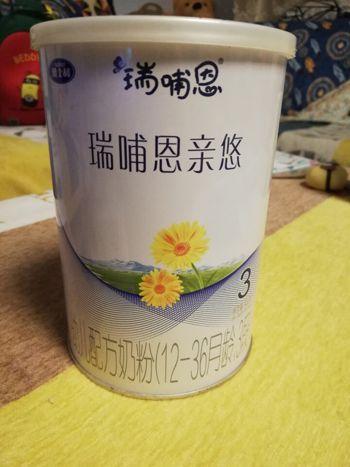 雅士利瑞哺恩亲悠幼儿opo配方奶粉3段800g*1罐 400g/罐怎么样，好用吗，口碑，心得，评价，试用报告,第2张