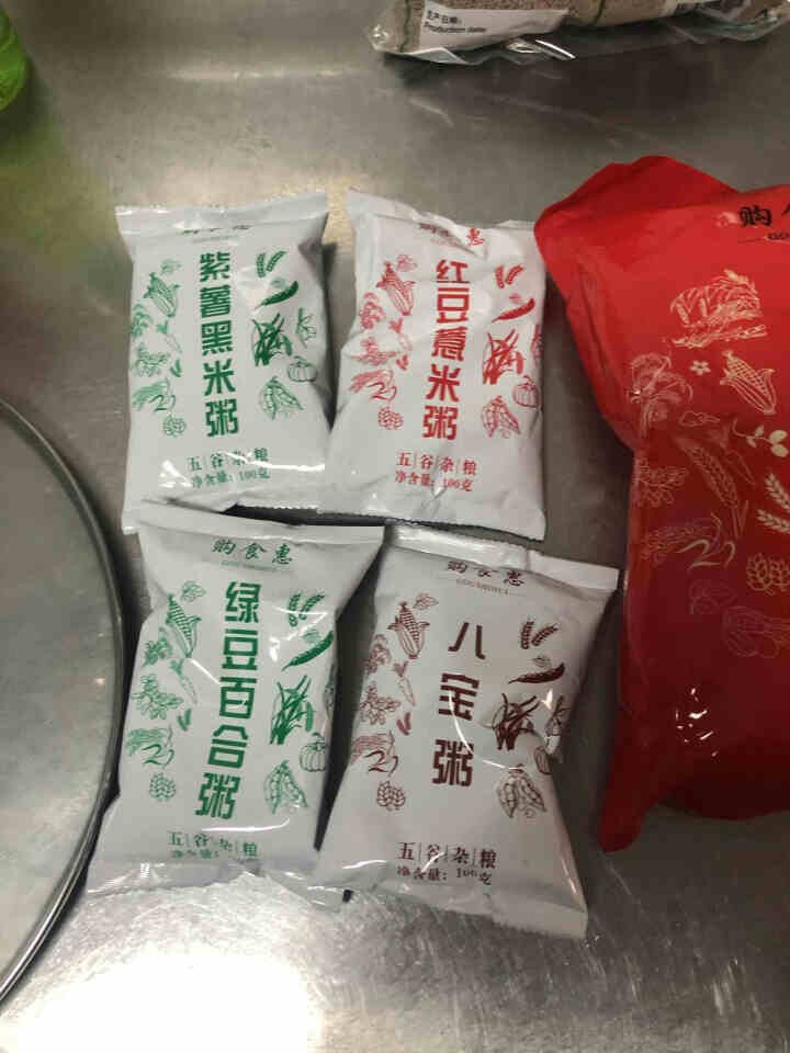 购食惠 7日粥道 五谷杂粮 粥米 7种700g（粥米 粗粮 组合 杂粮 八宝粥原料）怎么样，好用吗，口碑，心得，评价，试用报告,第3张