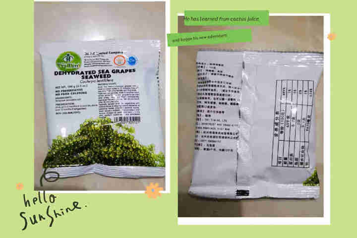 海葡萄100g 新鲜即食长寿菜零食水果特产海洋绿色无公害蔬菜海藻怎么样，好用吗，口碑，心得，评价，试用报告,第3张