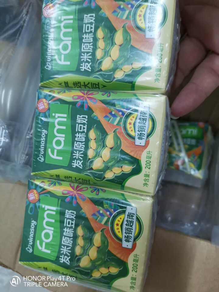 越南进口fami发米低脂豆奶200ml*18盒原味减糖早餐豆奶饮品植物蛋白饮料 礼盒端午送礼佳品 （原味）200ml*6盒怎么样，好用吗，口碑，心得，评价，试用,第3张