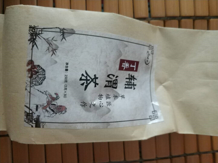 汇健尚 丁香茶 长白山高山丁香嫩叶胃茶花茶养生茶 可搭配暖胃茶 5g*30包 红色怎么样，好用吗，口碑，心得，评价，试用报告,第2张