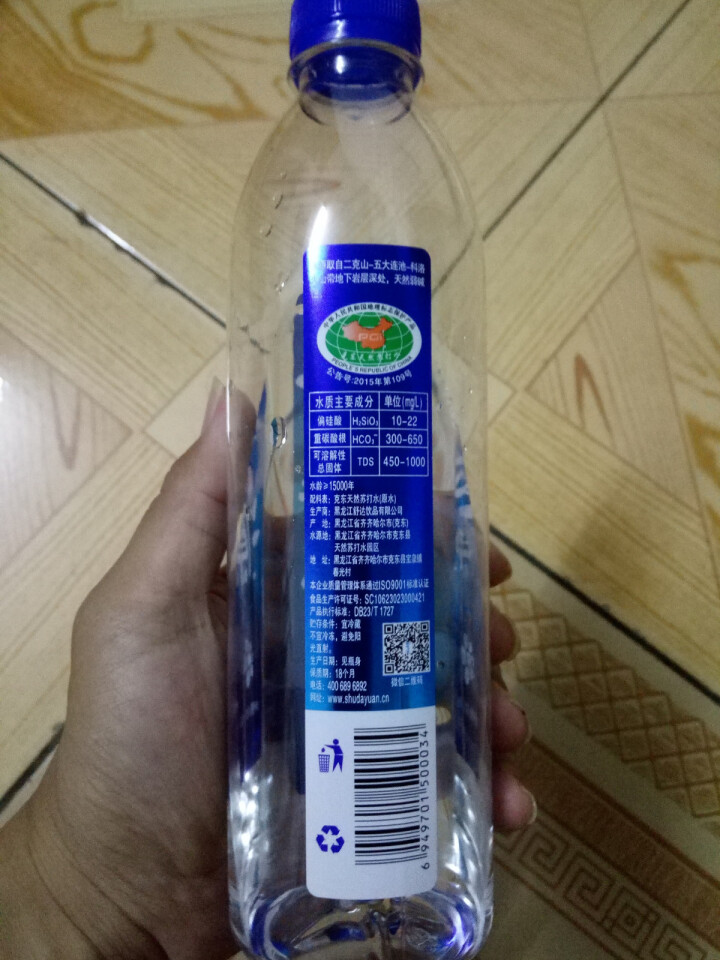 舒达源 克东天然苏打水 无气无糖 碱性水 尿酸高 饮用矿泉水 550ml*6瓶 整箱装备孕怎么样，好用吗，口碑，心得，评价，试用报告,第4张