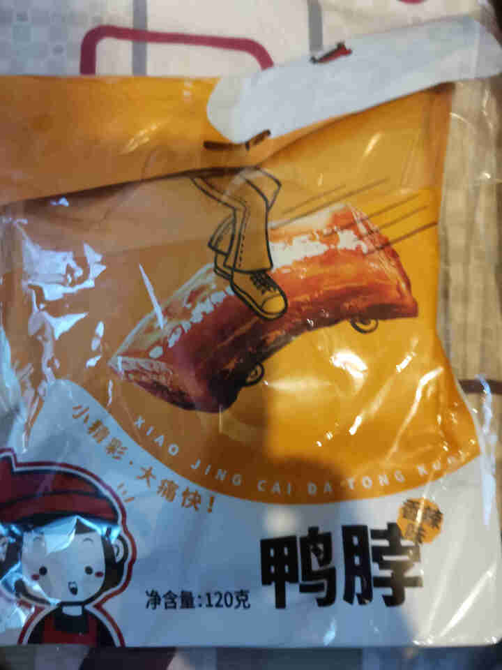 鲁丫头 香辣鸭脖 休闲零食山东特产鸭肉网红熟食卤味小吃 香辣味 120g怎么样，好用吗，口碑，心得，评价，试用报告,第3张