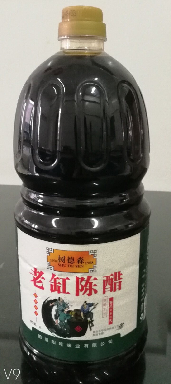 德阳馆 阳丰树德森老缸陈醋1.8L家庭食用醋 零添加剂烹饪调味料纯粮食酿造大瓶醇香老陈醋 老缸陈醋1.8L/瓶怎么样，好用吗，口碑，心得，评价，试用报告,第4张