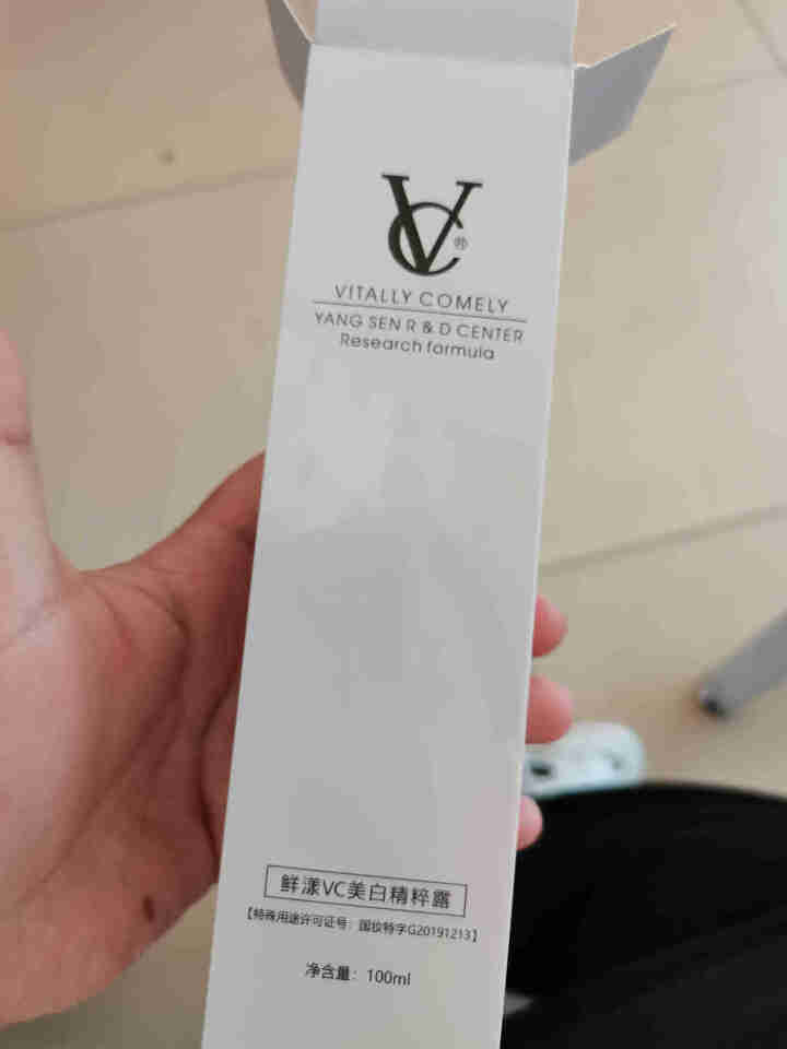 VC 美白精粹露100ml爽肤水化妆水护肤水美白补水去黄提亮肤色毛孔收缩水 美白精粹露100ml怎么样，好用吗，口碑，心得，评价，试用报告,第2张