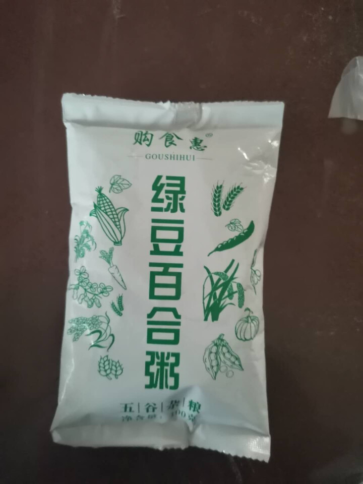 购食惠 绿豆百合粥100g（大米、绿豆、百合）混合粥米粥料五谷杂粮粗粮熬粥怎么样，好用吗，口碑，心得，评价，试用报告,第2张