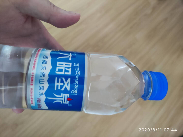 大昭圣泉西藏冰川水 饮用天然山泉水550ML*24瓶整箱装/12瓶整提装矿泉水 小分子弱碱性水 一提（12瓶）怎么样，好用吗，口碑，心得，评价，试用报告,第2张