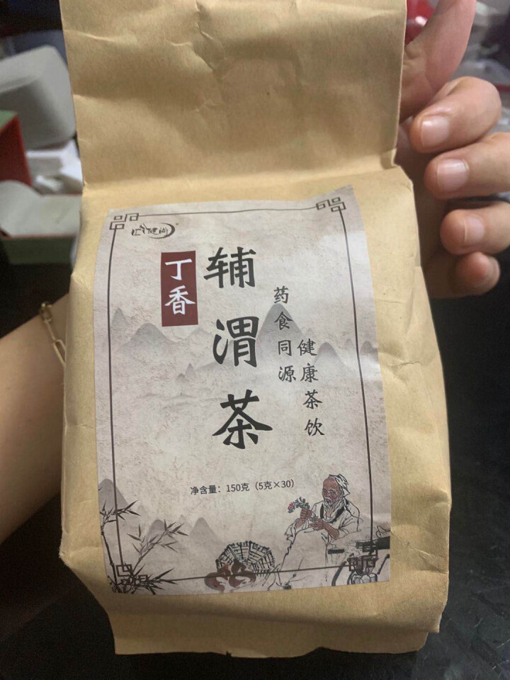 汇健尚 丁香茶 长白山高山丁香嫩叶胃茶花茶养生茶 可搭配暖胃茶 5g*30包 红色怎么样，好用吗，口碑，心得，评价，试用报告,第2张