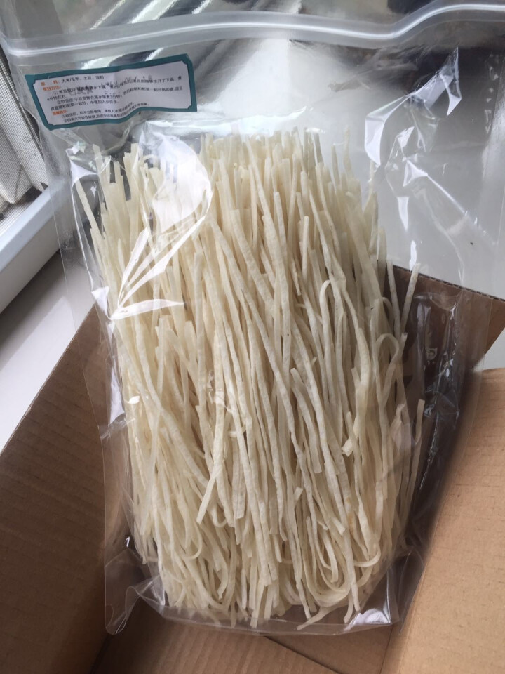 【利川扶贫馆】恩施特产土家豆皮500g 米豆皮 苞谷豆皮 农家自制小吃皮子干豆皮 大米豆皮怎么样，好用吗，口碑，心得，评价，试用报告,第3张