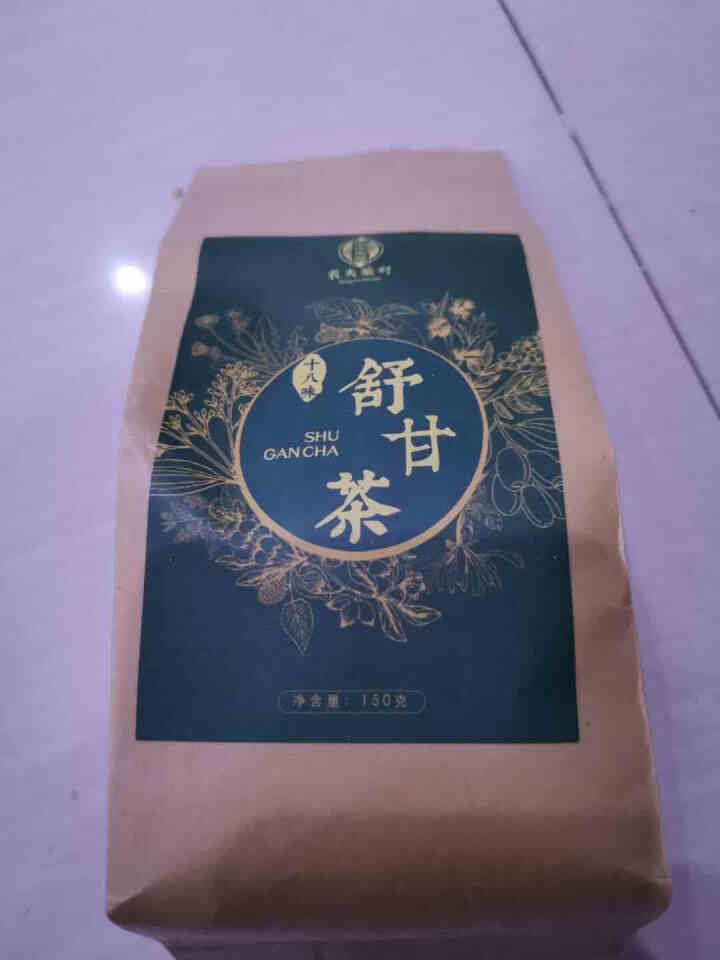 舒甘茶菊花决明子茶枸杞葛根蒲公英茶养生茶可搭养肝护肝清肝熬夜明目桂花金银花茶去肝毒火排脂肪肝茶养生茶 1盒体验装怎么样，好用吗，口碑，心得，评价，试用报告,第2张