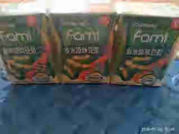 越南进口fami发米低脂豆奶200ml*18盒原味减糖早餐豆奶饮品植物蛋白饮料 礼盒端午送礼佳品 （原味）200ml*6盒怎么样，好用吗，口碑，心得，评价，试用,第4张