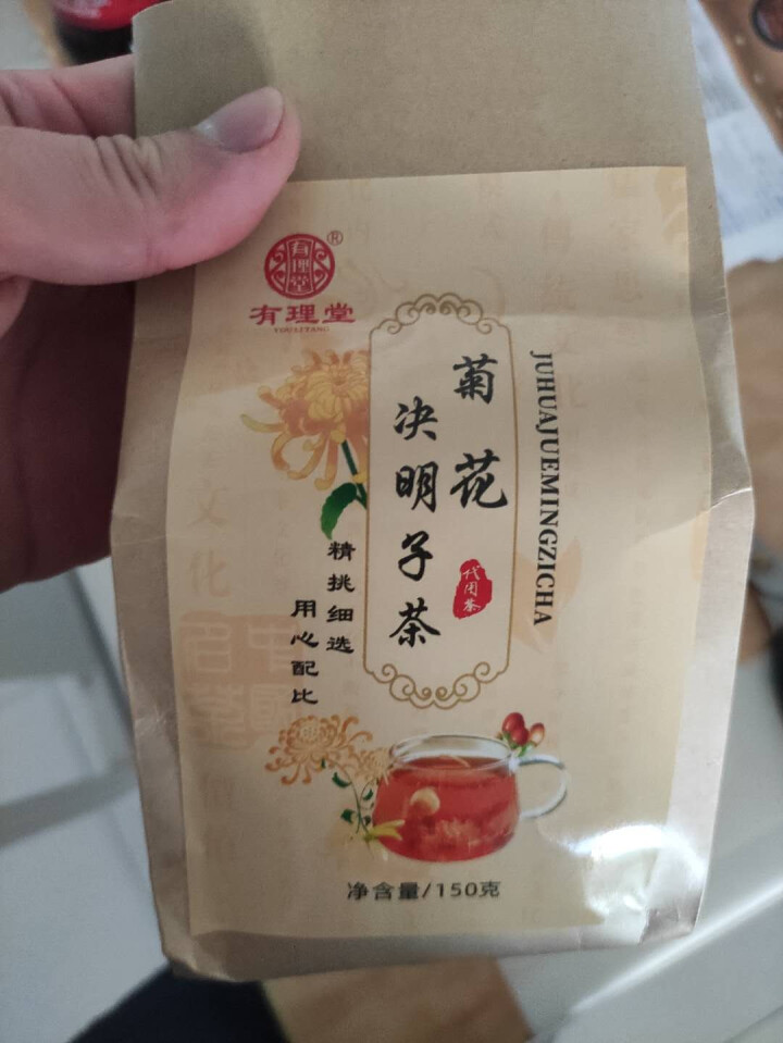 有理堂菊花决明子茶枸杞蒲公英大麦桂花牛蒡组合花茶养生茶150克30包 菊花决明子茶怎么样，好用吗，口碑，心得，评价，试用报告,第2张