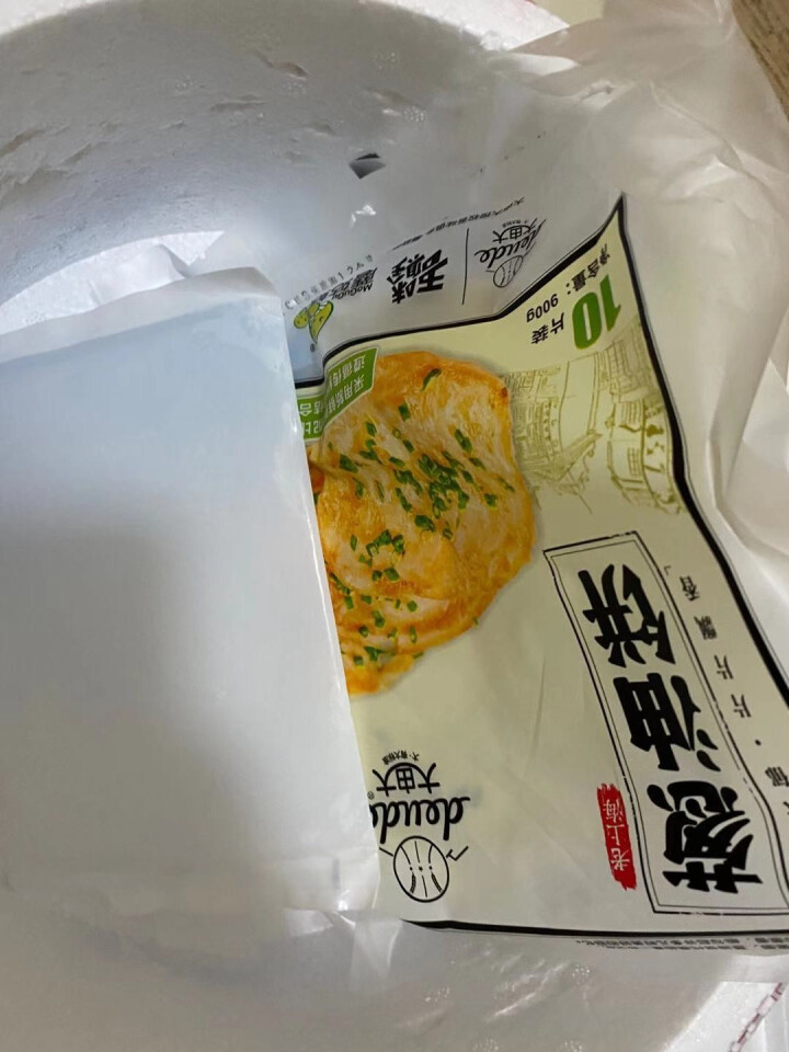 大由大 老上海葱油饼 早餐 培根香肠 火腿烤肠伴侣 手抓饼 早茶点心早餐早点烘焙食材 老上海葱油饼10片 90g/袋怎么样，好用吗，口碑，心得，评价，试用报告,第4张