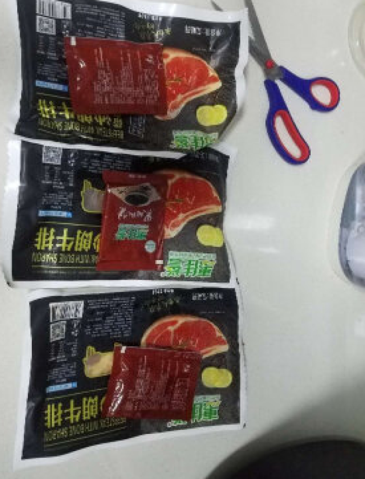 惠佳誉  小战斧牛排整切调理静腌带骨沙朗牛排国产生鲜牛肉牛排 1150g（5片装）怎么样，好用吗，口碑，心得，评价，试用报告,第2张