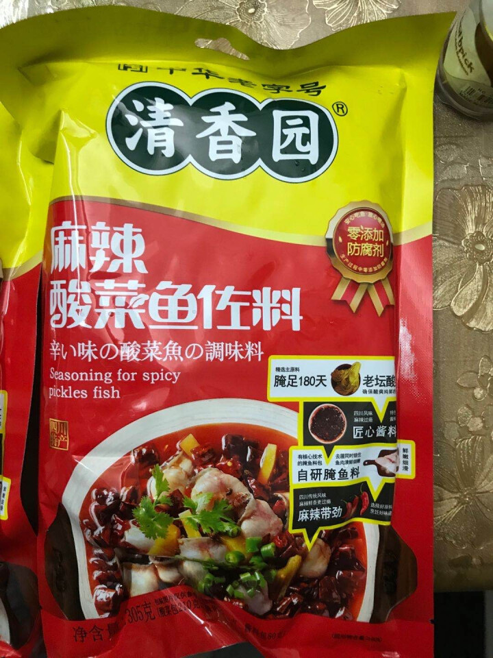 清香园麻辣酸菜鱼佐料305克 三包装怎么样，好用吗，口碑，心得，评价，试用报告,第3张