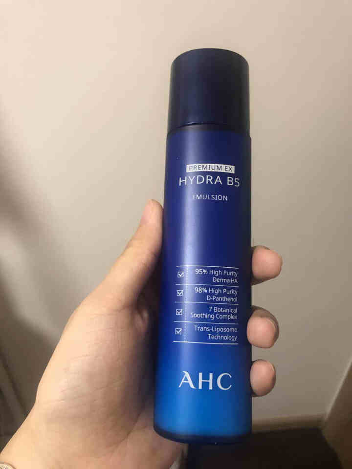 AHC 升级版专研B5玻尿酸水盈乳液 120ml 软化角质 高渗透力 密集补水 嫩滑透亮怎么样，好用吗，口碑，心得，评价，试用报告,第3张