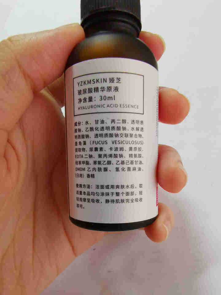 【自选3瓶或6瓶】玻尿酸烟酰胺六胜肽原液组合 补水保湿 提亮肤色 改善暗沉修护去黄抗初老精华液 玻尿酸原液30ml怎么样，好用吗，口碑，心得，评价，试用报告,第2张