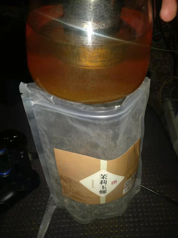 【250克大份量+杯】茉莉花茶绿茶 2020新茶一级绿茶浓香型茉莉玉螺茶叶新茶茉莉绿茶花草茶春茶 250g/袋怎么样，好用吗，口碑，心得，评价，试用报告,第4张