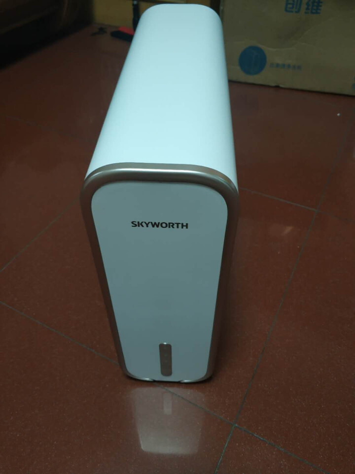 创维（Skyworth）家用净水器 CR600PB净水机 RO反渗透纯水机600G大通量双出水直饮机怎么样，好用吗，口碑，心得，评价，试用报告,第2张