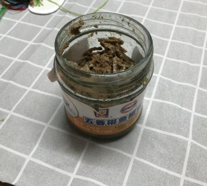 上海梅林 凤尾鱼黄花鱼罐头227g罐装鱼肉干下酒菜户外即食代餐食品 五香带鱼罐头210g怎么样，好用吗，口碑，心得，评价，试用报告,第3张