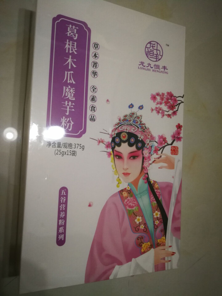 龙九恒丰 葛根木瓜魔芋粉 红豆薏米粉 葛根粉木瓜粉早餐代餐粉小袋装冲饮谷物金沙薏米 小袋装 葛根木瓜魔芋粉怎么样，好用吗，口碑，心得，评价，试用报告,第2张