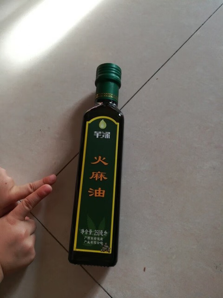 芊绿特级 初榨火麻油250ml纯火麻仁油正品 巴马火麻子油籽油 低温物理压榨 搭蜂蜜水 食用油小瓶装 特级火麻油1瓶250ML怎么样，好用吗，口碑，心得，评价，,第4张