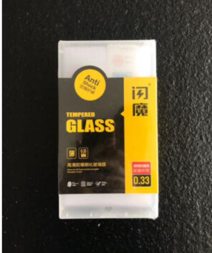 闪魔 苹果12钢化膜iPhone12Promax/mini高清非全屏抗蓝光防摔手机贴膜 6.1寸【加强版】两片装怎么样，好用吗，口碑，心得，评价，试用报告,第2张