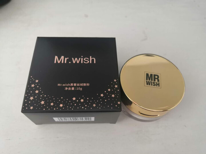 MR.WISH 心愿先生 散粉定妆粉控油持久长效持妆干粉防水粉饼自然不易脱妆蜜粉轻薄透气裸妆粉底 黑奢散粉怎么样，好用吗，口碑，心得，评价，试用报告,第3张