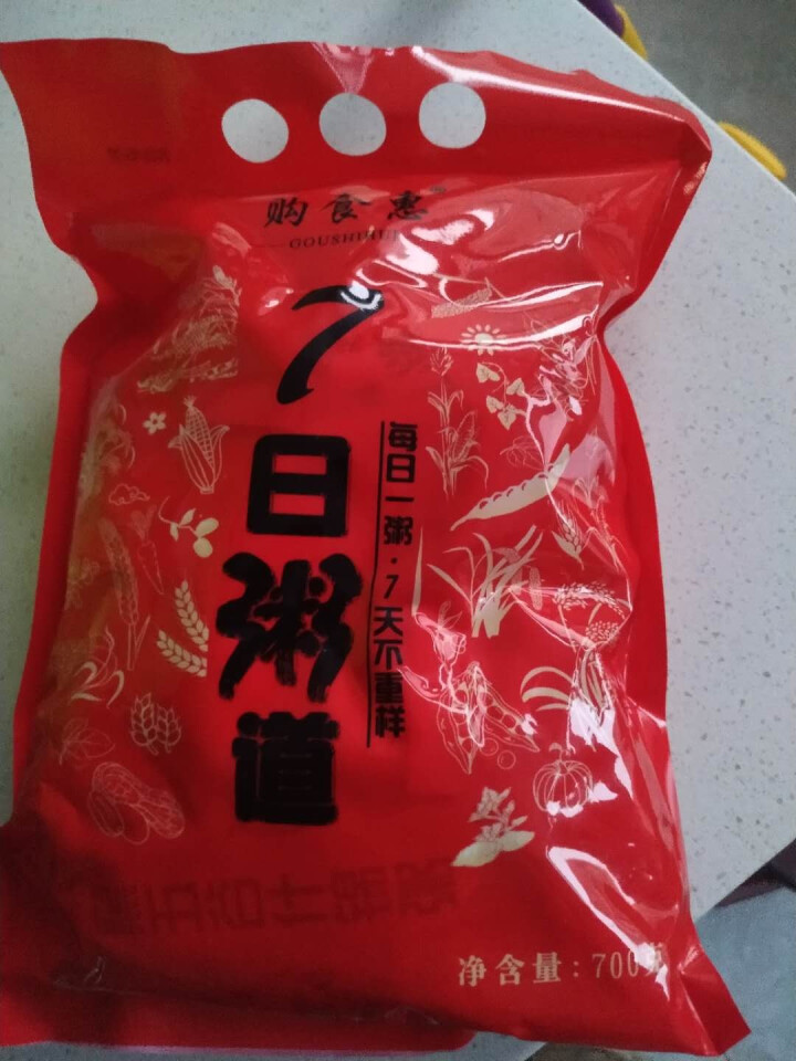 购食惠 7日粥道 五谷杂粮 粥米 7种700g（粥米 粗粮 组合 杂粮 八宝粥原料）怎么样，好用吗，口碑，心得，评价，试用报告,第2张