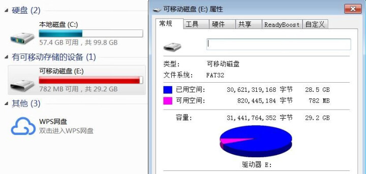 车载音乐U盘WAV无损汽车优盘带歌曲全视频高品质抖音2020新歌宝丽金经典怀旧老歌粤语发烧人声英文 32G【抖音实时新歌】SRS真无损怎么样，好用吗，口碑，心得,第4张