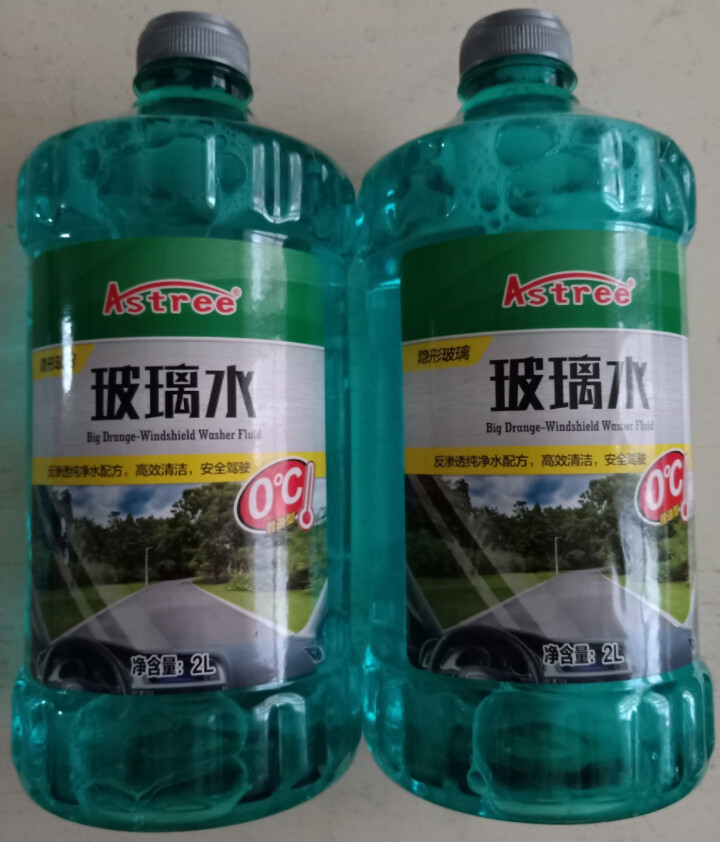 Astree汽车玻璃水玻璃清洁剂清洗剂雨刮水雨刷精汽车用品 0℃普通型2L装【2瓶】怎么样，好用吗，口碑，心得，评价，试用报告,第2张