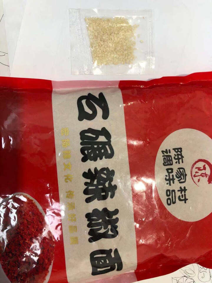 陈家村 四川满天星辣椒面 中粗500克 特香特辣厨房火锅调料 中粗 香微辣 500克怎么样，好用吗，口碑，心得，评价，试用报告,第4张