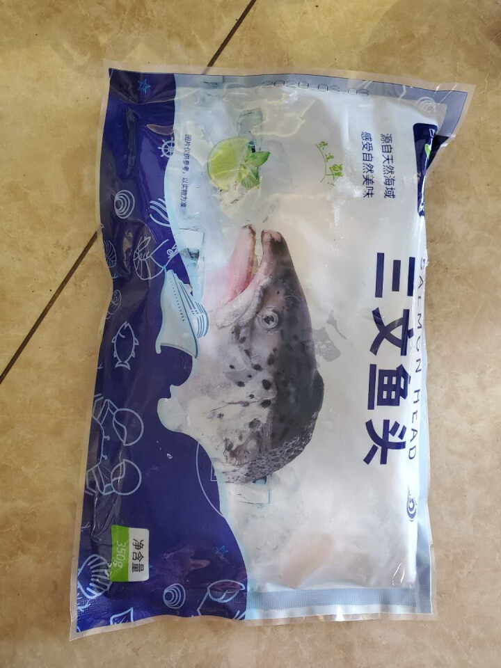 鲜生说 三文鱼头350g 大西洋鲑鱼烤鱼头汤食材 进口海鲜生鲜怎么样，好用吗，口碑，心得，评价，试用报告,第4张