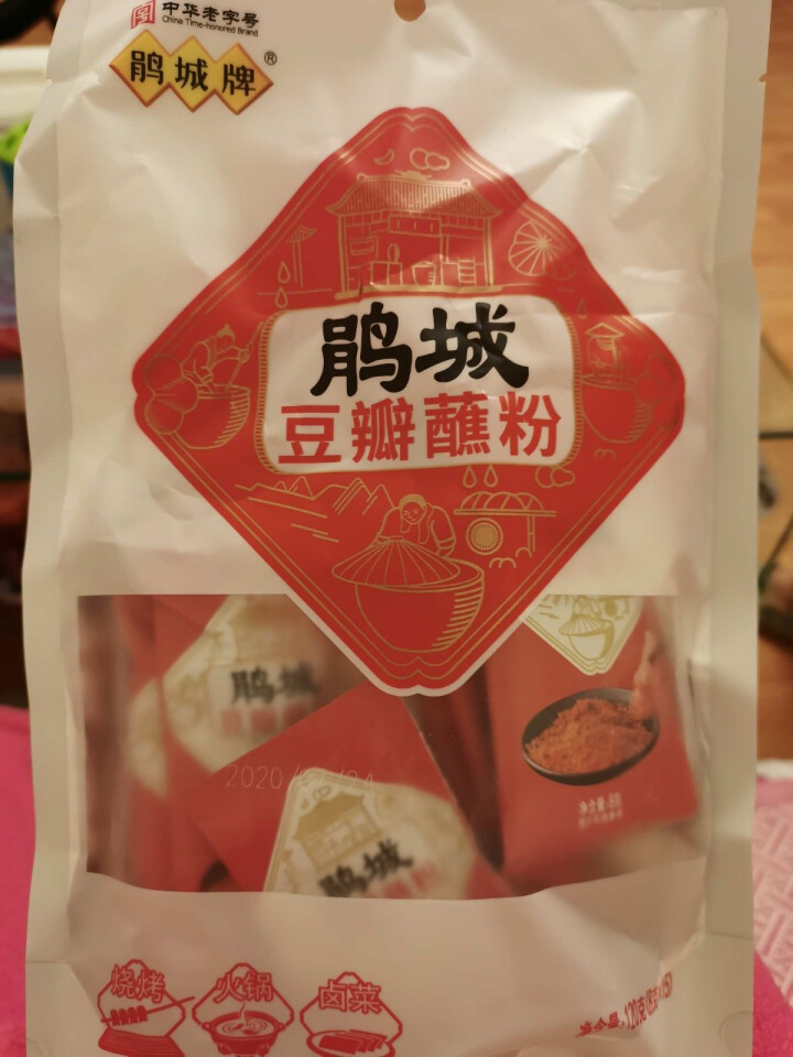 鹃城牌豆瓣蘸粉120g独立袋装火锅串串干碟蘸料辣椒面烧烤调味调料怎么样，好用吗，口碑，心得，评价，试用报告,第2张