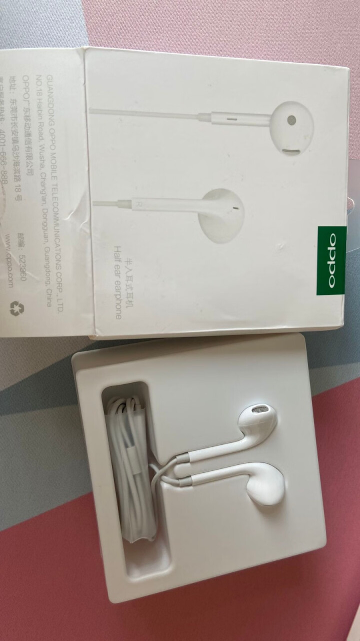 OPPO Find x耳机原装typec oppor17pro fandx2reno3十倍变焦版有线 MH135入耳式耳机（Type,第4张