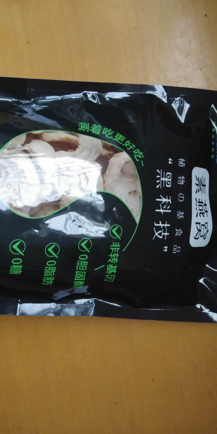 太禾素燕窝大豆拉丝蛋白制品人造肉火锅食材素食植物蛋白仿荤食品干货腐竹豆皮凉拌煎炸炒原味新食材 太禾素燕窝100g怎么样，好用吗，口碑，心得，评价，试用报告,第2张