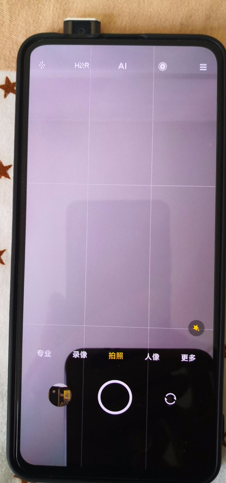 迈琪数码 红米k30pro手机壳硅胶Redmi k30至尊版保护套5g全包防摔磨砂软壳 红米k30至尊版【大孔】【磨砂黑】怎么样，好用吗，口碑，心得，评价，试用,第4张