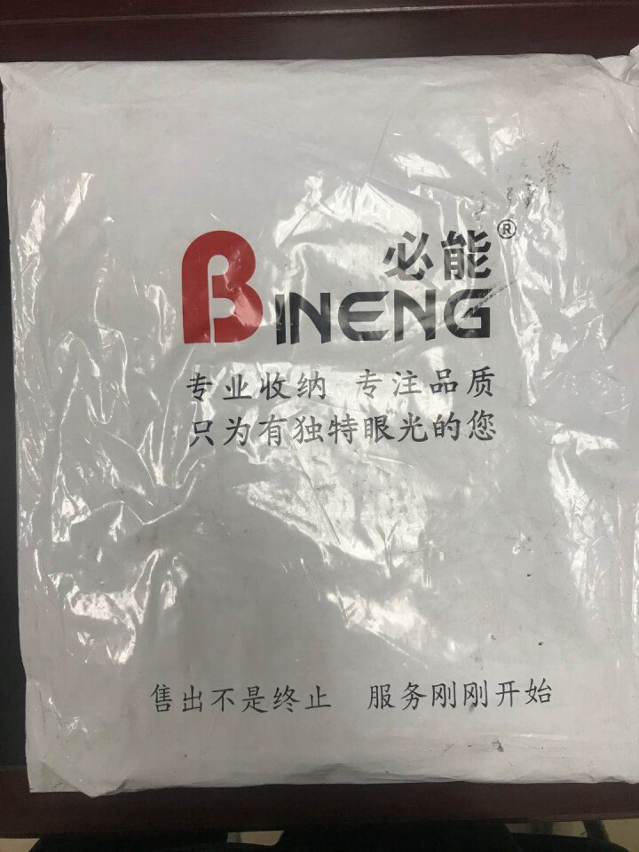 必能（BINENG）加厚A4防水网格拉链袋办公文件袋资料收纳袋学生文具袋会议档案袋办公用品 蓝色（10个/包）怎么样，好用吗，口碑，心得，评价，试用报告,第2张