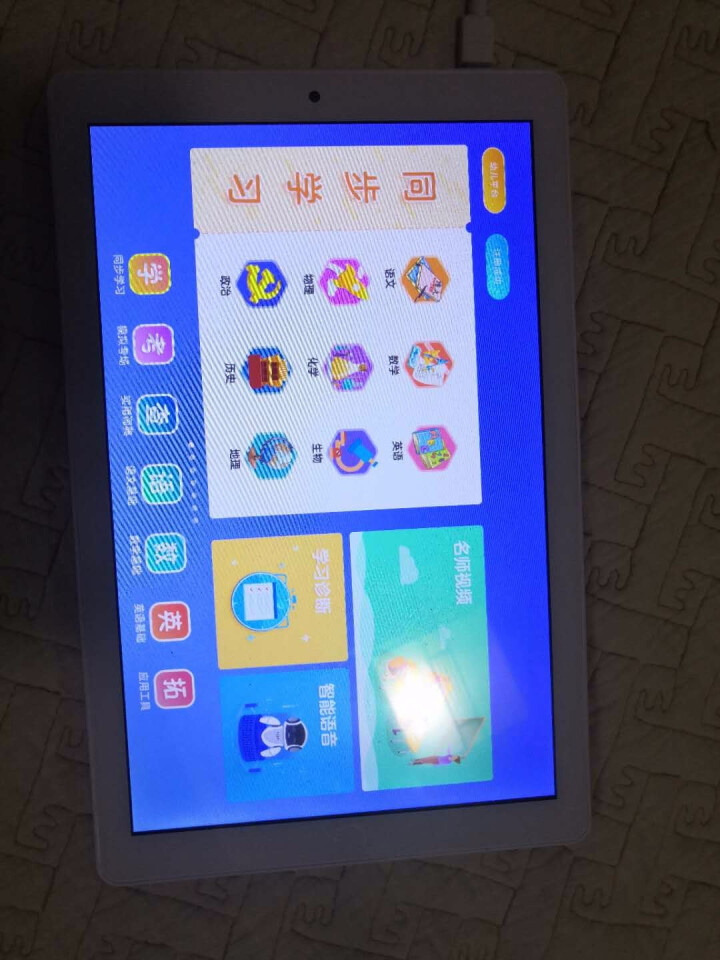 伟派（Voippad） Y109八核智能学习机4G+64G平板电脑小学生初中高中同步点读英语家教机 移动联通3G,第4张